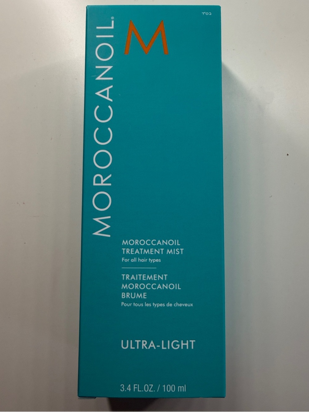 Moroccanoil Ultra-Light Treatment (BRAND NEW)